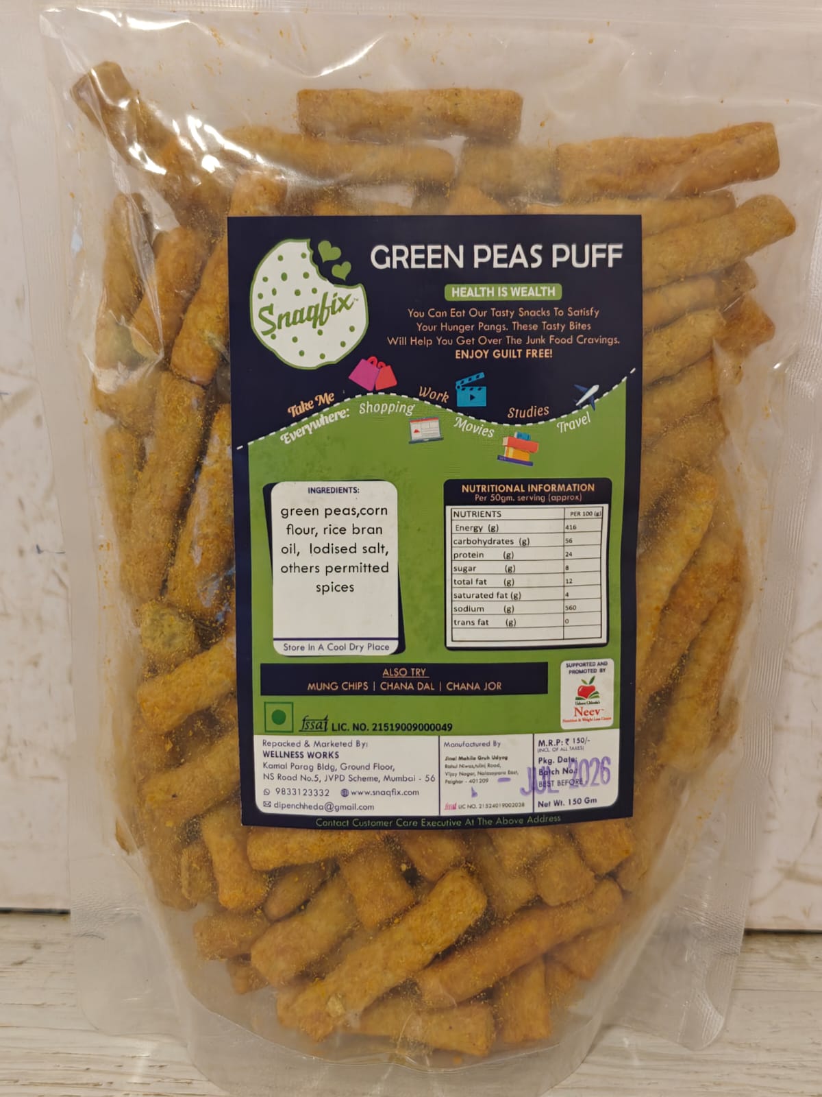 Green peas puff